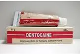 Dentocaine 7.5% gel for teeth 10 grams