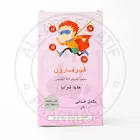 فيرامينو شراب 100 مل
