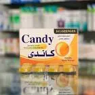 كاندي بالنعناع 24 قرص