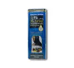 Al Burhan Oil Tin 100ml Blue Individual 125g