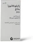 زيلوكايين 10 % 50 مجم تي بخاخ