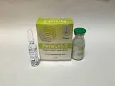 بيراسيف 500مجم امبول