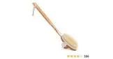 BATH BRUSH BODY SCRUB WOOD