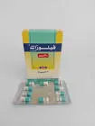 فولاسكا  20 كبسولة