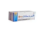 فيروستات 800مجم 35 قرص