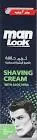MAN LOOK SHAVING CREAM WITH ALOE VERA 90 GM OFFER 3 POUND