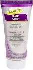 PALMERS HAIR SILK CREAM 50 GM