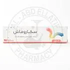 سكاروماش 30 جم كريم 
