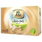 Royal Ginger 12 Filter Bags