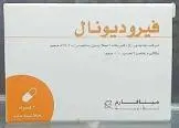 فيرونيكوم 30 قرص