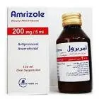 تريزولايز 120 مل شراب