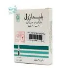 بليمازول 10مجم/2مل 5 امبول