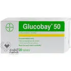 جلوكوباي 50مجم 30 قرص