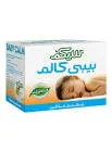 Sekem Baby Calm 15 Filters