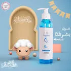 بريتير جل فوم 200مل