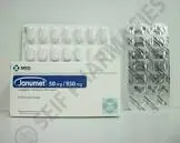 فوكاناميت 50مجم/850مجم 60 اقراص
