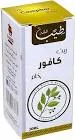 زيت كافور