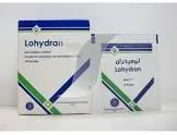 لوهيدران محلول معالجة الجفاف 10 اكياس