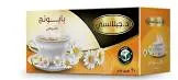 مشروب كاموميل اطفال10 كيس