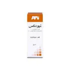 نيوبوليديكس قطرة للعين 5 مل 