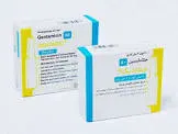 جنتاميسين 80مجم/2مل 3 امبولات