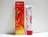 موف مساج كريم 40 جم