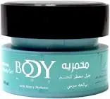 BODY WAY MAKHMARIA PERFUMED BODY GEL WITH MERCY PERFUME 100 ML