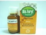 فورفوريل 220 مجم / 5 مل 60 مل معلق