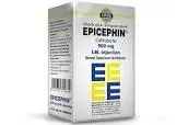 سيفتيدين 500 مجم فيال للحقن عضل/وريد