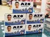 ازو صابونة 80 جم