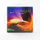 تاداراكسيا 5 مجم 30 قرص