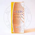 بيوبوداك 2%كريم 40  جم
