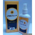 هيرا  زووم لوسيون 120 مل 