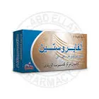 الفابروستين 0.5مجم/مل امبولات للحقن الوريدي