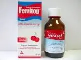 فيري توب 100جم شراب