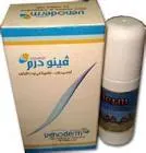 Vinoderm Lotion 20 ml
