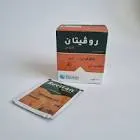 روفيتان 14 كيس