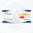 دانوفران 8مجم امبول