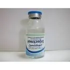 Acetazolamide 1g/100mL Intravenous Solution, Vial