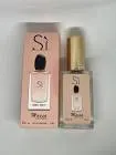 MASSA PERFUME SI WHITE 30ML