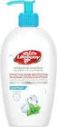 LIFEBUOY ANTIBACTERIAL HAND WASH COOL FRESH 450 ML 0FFER 15%