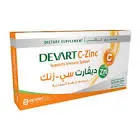 ديفارت سي زينك 20 قرص 