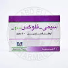 رايتي فلوكس 400مجم 5 قرص 