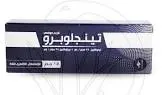 تينجلوبرو كريم موضعي 15 جم