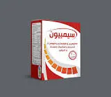 سمبيون 10 اكياس