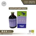 Entrovir 100 mg 1 ampoule