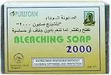 PUREFORM BLEACHING SOAP LIGHTEN 160 GM