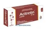 Isotretinoin 25mg 30 capsules