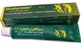 ديافورمين 25 جم كريم