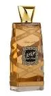 EL HAGAN PERFUME 25 ML
